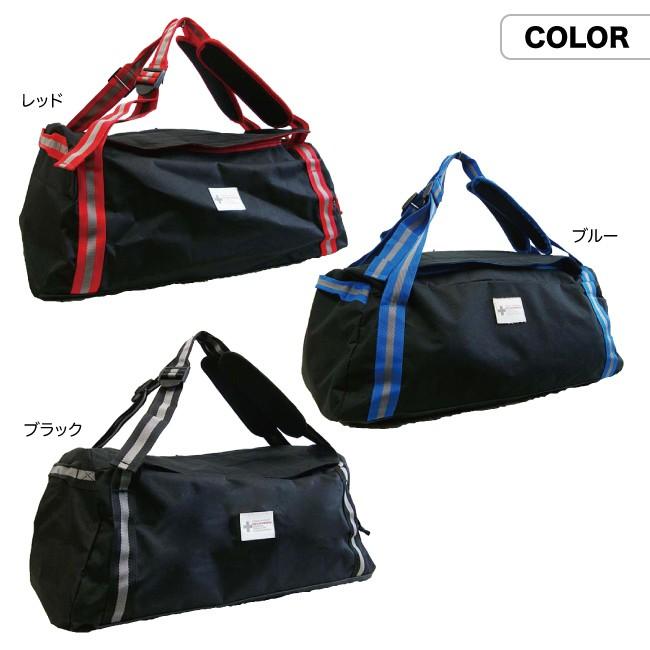 変更OK PALLAS DESIGN 8026 背負えるカジュアルボストンバッグ ボストンリュック 通販 パラスデザイン 3way リュックボストン 8026 ボストンバッグ リュック レッド