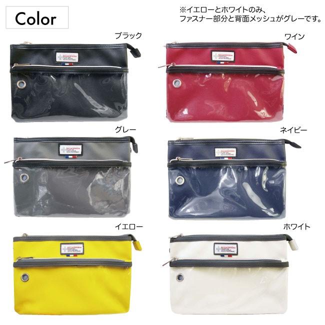 サコッシュ ショルダーバッグ クリアPVCポケット 8244 |  | 01