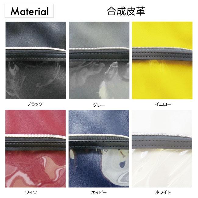 サコッシュ ショルダーバッグ クリアPVCポケット 8244 |  | 02