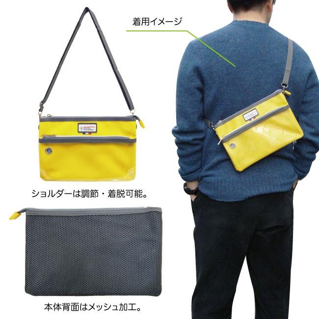 サコッシュ ショルダーバッグ クリアPVCポケット 8244 |  | 06