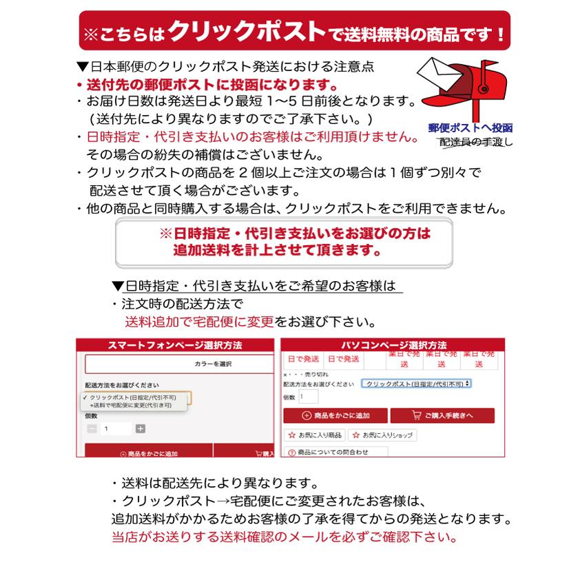 サコッシュ ショルダーバッグ クリアPVCポケット 8244 |  | 07