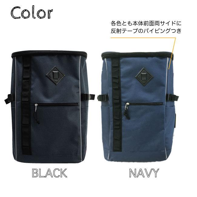 スクエアバッグ スクエアリュック シンプルデイパック リュック ビジネスリュック レジャー 防災用 BOX型 軽量 大容量 カジュアル 8254 UNITED CLASSY |  | 03