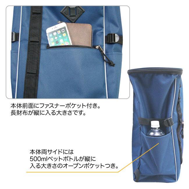 スクエアバッグ スクエアリュック シンプルデイパック リュック