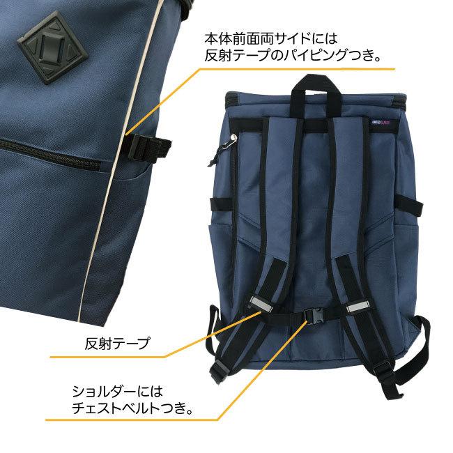 スクエアバッグ スクエアリュック シンプルデイパック リュック ビジネスリュック レジャー 防災用 BOX型 軽量 大容量 カジュアル 8254 UNITED CLASSY |  | 09