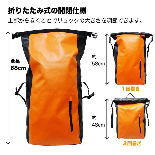 ポータブル発電 発電所用のユニークなデザイン 防水 防塵 リュック A5 copeflap_2561-