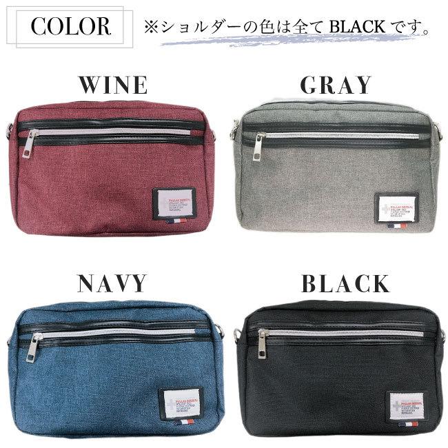 ショルダーバッグ ボディバッグ メンズ レディース ユニセックス