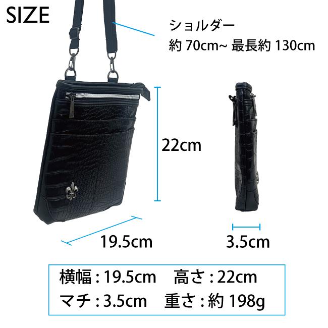 【クリックポスト配送で送料無料】ショルダーバッグ シザーバッグ シザーケース ミニショルダーバッグ メンズ レディース ユニセックス 仕事用 作業用 8277 |  | 01