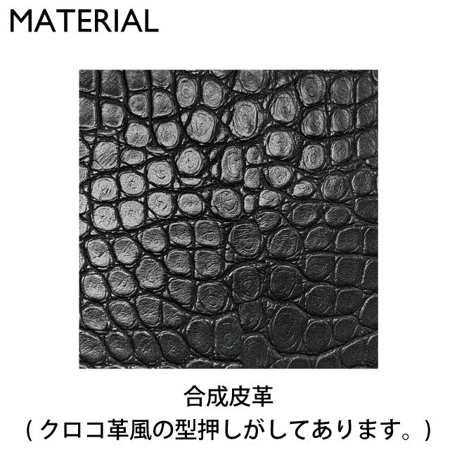 【クリックポスト配送で送料無料】ショルダーバッグ シザーバッグ シザーケース ミニショルダーバッグ メンズ レディース ユニセックス 仕事用 作業用 8277 |  | 03