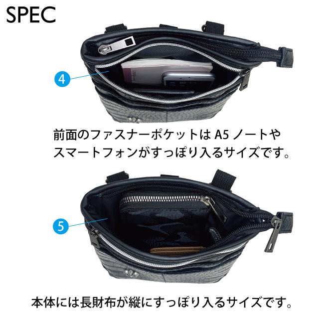【クリックポスト配送で送料無料】ショルダーバッグ シザーバッグ シザーケース ミニショルダーバッグ メンズ レディース ユニセックス 仕事用 作業用 8277 |  | 06