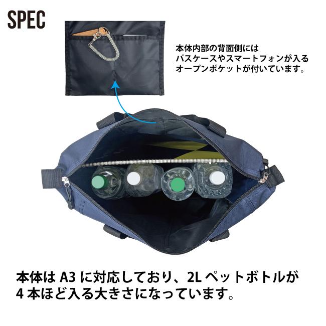 大容量トートバッグ A3 サブバッグ シンプル カジュアル レジャー お出かけ 無地 メンズ レディース ユニセックス アウトドア 旅行 トラベル ジム キャンプ8280 |  | 09