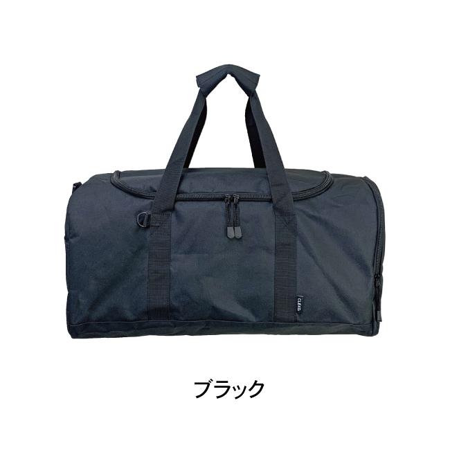 【送料無料】ボストンバッグ シンプルジムヨガ 旅行 サブトラベル アウトドア キャンプ 部活修学旅行遠征合宿40Ｌ大容量 8288 |  | 03