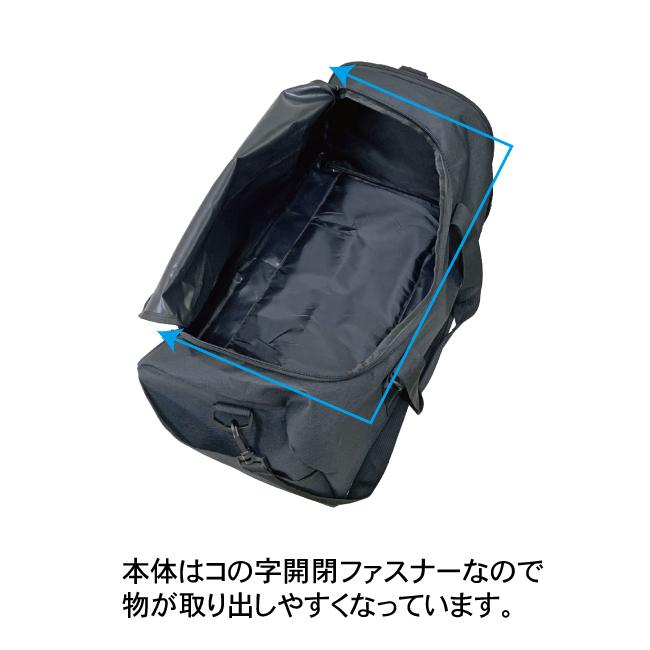 【送料無料】ボストンバッグ シンプルジムヨガ 旅行 サブトラベル アウトドア キャンプ 部活修学旅行遠征合宿40Ｌ大容量 8288 |  | 05