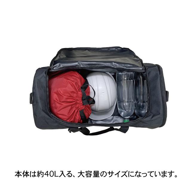 【送料無料】ボストンバッグ シンプルジムヨガ 旅行 サブトラベル アウトドア キャンプ 部活修学旅行遠征合宿40Ｌ大容量 8288 |  | 06