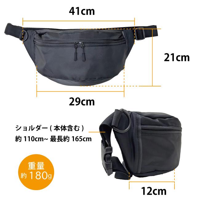 ボディバッグ クロスボディ ショルダー シンプル 軽量 軽い カジュアル