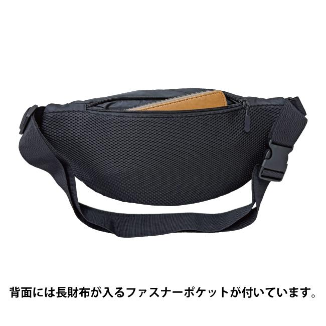 ボディバッグ クロスボディ ショルダー シンプル 軽量 軽い カジュアル