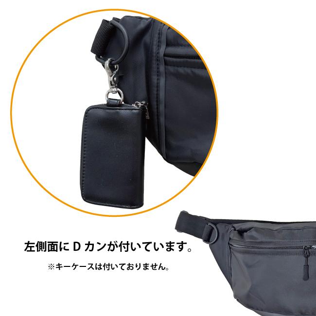 ボディバッグ クロスボディ ショルダー シンプル 軽量 軽い カジュアル