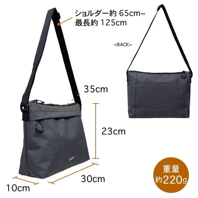 ショルダーバッグ 斜め掛け シンプル カジュアル 肩掛け 旅行 トラベル イベント フェス アウトドア 通勤 通学 軽量 メンズ 紳士 使いやすい お出かけ 8301 |  | 01