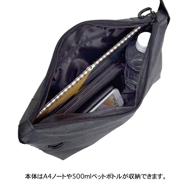 ショルダーバッグ 斜め掛け シンプル カジュアル 肩掛け 旅行 トラベル イベント フェス アウトドア 通勤 通学 軽量 メンズ 紳士 使いやすい お出かけ 8301 |  | 03