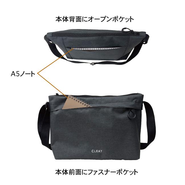 ショルダーバッグ 斜め掛け シンプル カジュアル 肩掛け 旅行 トラベル イベント フェス アウトドア 通勤 通学 軽量 メンズ 紳士 使いやすい お出かけ 8301 |  | 05