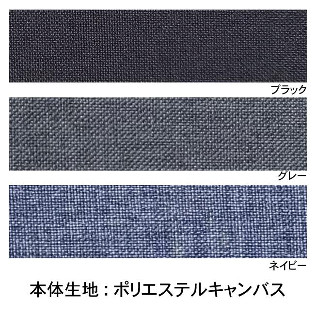 ショルダーバッグ 斜め掛け シンプル カジュアル 肩掛け 旅行 トラベル イベント フェス アウトドア 通勤 通学 軽量 メンズ 紳士 使いやすい お出かけ 8301 |  | 06