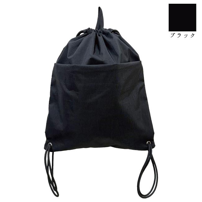 ナップサック 遠足 ハイキング 軽量 デイパック アウトドア スポーツ 防災 キッズ 子供 小さめ習い事 スクール塾 シューズ入れ 宿泊 学習 トレンド 流行り 8303 |  | 02