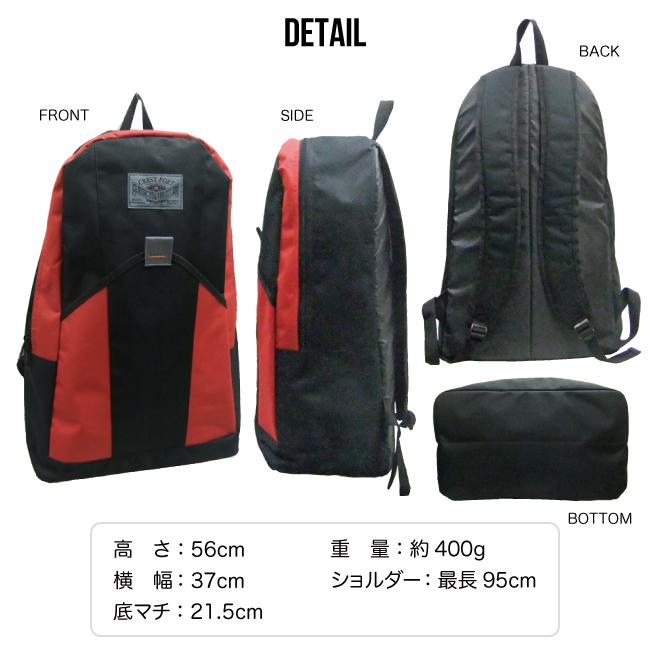 リュックサック 大容量 ビッグサイズリュック  9068 CREST PORT デイパック 防災 スポーツ |  | 04