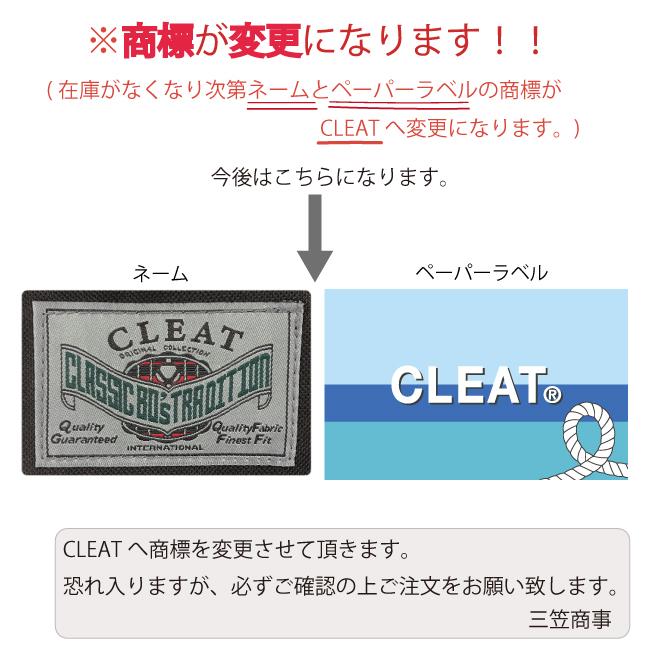 リュックサック 大容量 ビッグサイズリュック  9068 CREST PORT デイパック 防災 スポーツ |  | 06