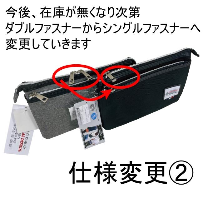 サコッシュ ショルダーバッグ メンズ レディース 2way アウトドア 9155