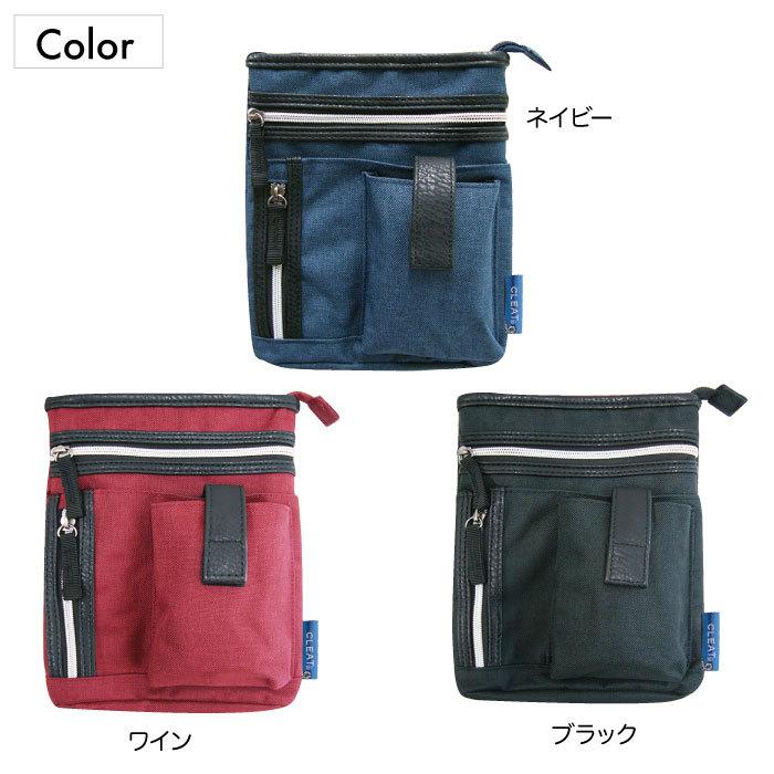 ショルダーバッグ 送料無料 ポリキャン多ポケットショルダーバッグ 9184 |  | 01