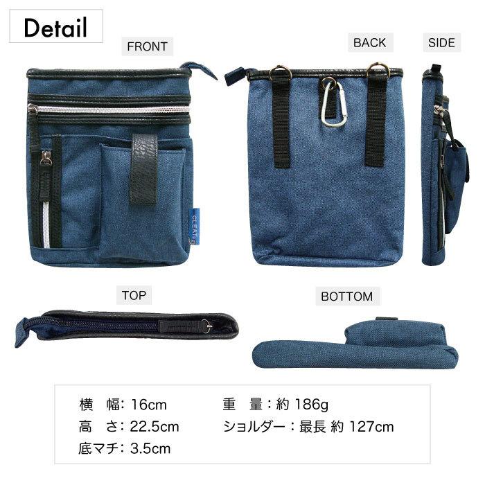 ショルダーバッグ 送料無料 ポリキャン多ポケットショルダーバッグ 9184 |  | 03