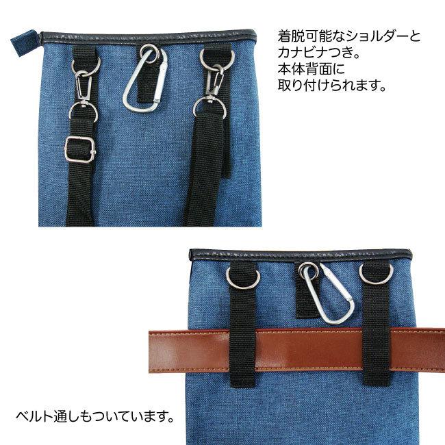 ショルダーバッグ 送料無料 ポリキャン多ポケットショルダーバッグ 9184 |  | 06