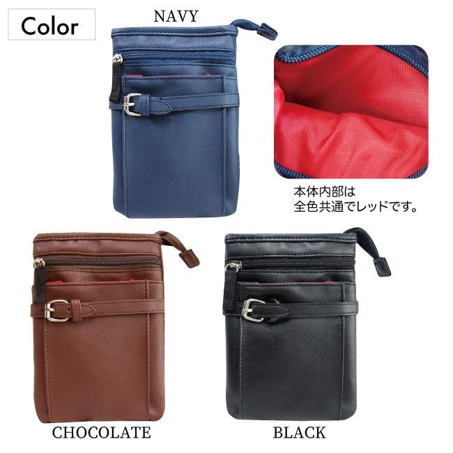 【クリックポスト配送で送料無料】 ショルダーバッグ シザーバッグ フェイクレザーミニショルダーバッグ 作業用 ガーデニング 9195 |  | 01