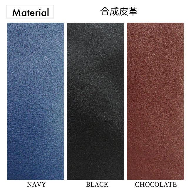 【クリックポスト配送で送料無料】 ショルダーバッグ シザーバッグ フェイクレザーミニショルダーバッグ 作業用 ガーデニング 9195 |  | 02