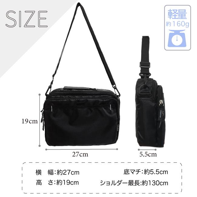 【新品】非売品 ブラック ショルダーバッグ ケース付き ショルダーバッグ ボディバッグ 軽量 横型シンプルバッグ コンパクト