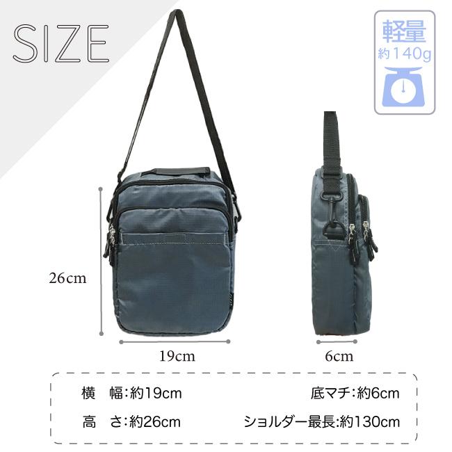ショルダーバッグ ボディバッグ 軽量 縦型シンプルバッグ コンパクト