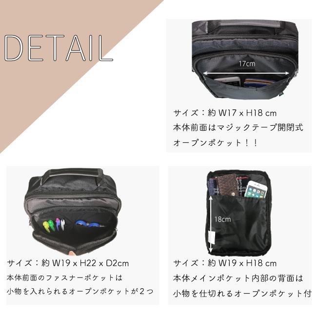 ☆新品☆  ブラック ショルダーボディバッグ BEN DAVIS（ベンデイビス） ボディバッグ レディース ブランド メンズ