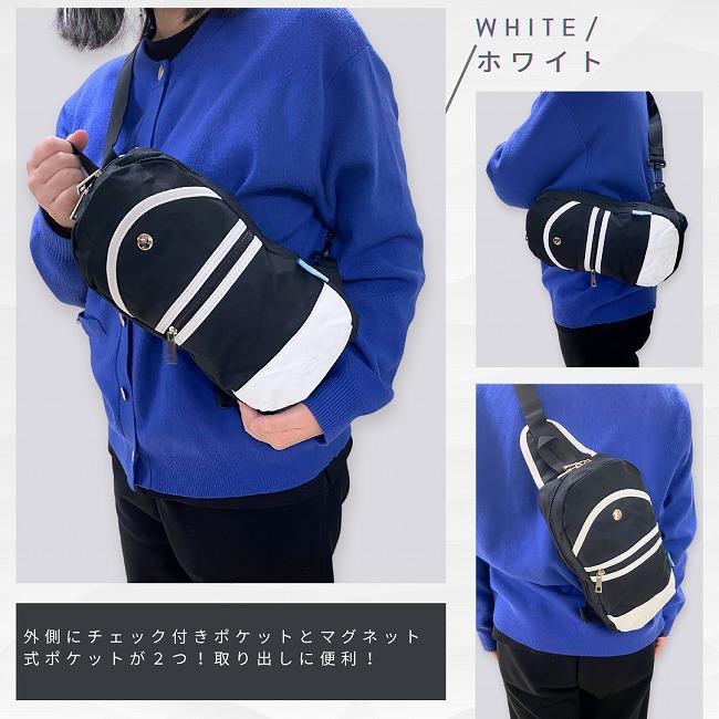 【クリックポスト送料無料】メンズ ボディバッグ ななめ掛け ショルダーバッグ  シンプルボディバッグ カジュアル 軽量 CLEAT 商品番号9219 |  | 02