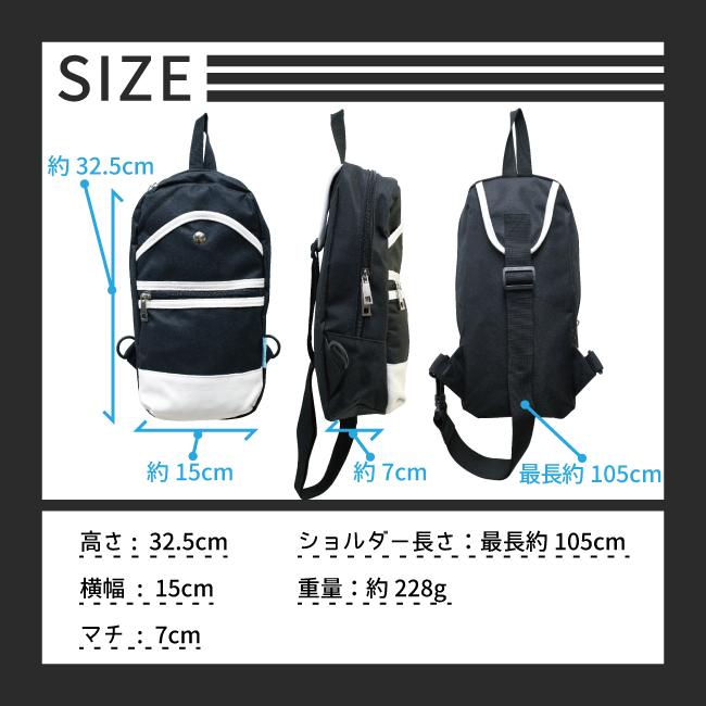 【クリックポスト送料無料】メンズ ボディバッグ ななめ掛け ショルダーバッグ  シンプルボディバッグ カジュアル 軽量 CLEAT 商品番号9219 |  | 12