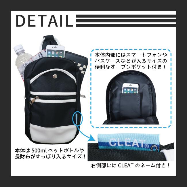 【クリックポスト送料無料】メンズ ボディバッグ ななめ掛け ショルダーバッグ  シンプルボディバッグ カジュアル 軽量 CLEAT 商品番号9219 |  | 13