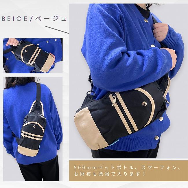 【クリックポスト送料無料】メンズ ボディバッグ ななめ掛け ショルダーバッグ  シンプルボディバッグ カジュアル 軽量 CLEAT 商品番号9219 |  | 06