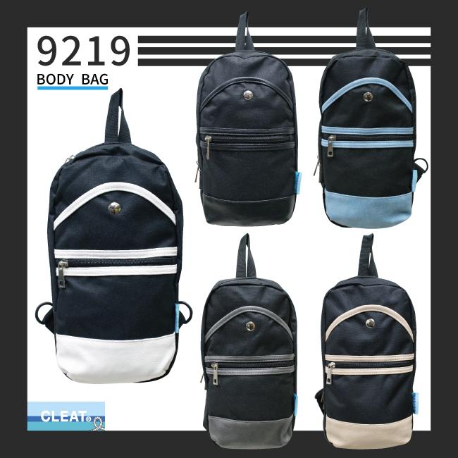 【クリックポスト送料無料】メンズ ボディバッグ ななめ掛け ショルダーバッグ  シンプルボディバッグ カジュアル 軽量 CLEAT 商品番号9219 |  | 07