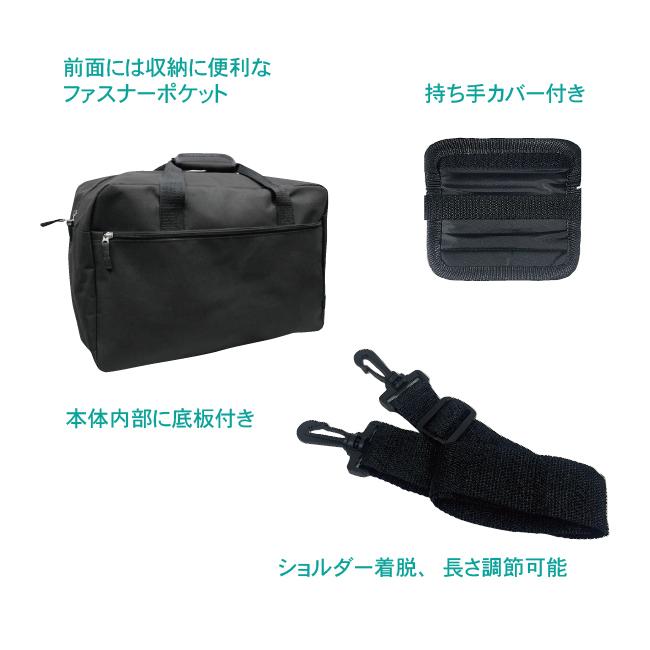 ノベルティ　ボストン　ショルダー付き　型押し 1点のみ ノベルティ ボストン ショルダー付き 型押し 1点のみ ノベルティ