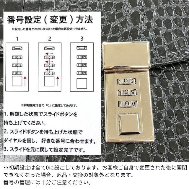 メンズ 紳士 セカンドバッグ セカンドポーチ クラッチバッグ クロコ型
