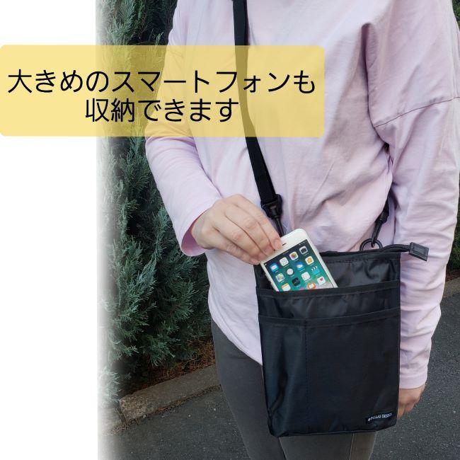 【クリックポストで送料無料】シザーバック ショルダーバッグ   小物入れ 多機能バッグ 仕事用 道具入れ  作業用 ガーデニング アウトドア 商品番号9285 |  | 02