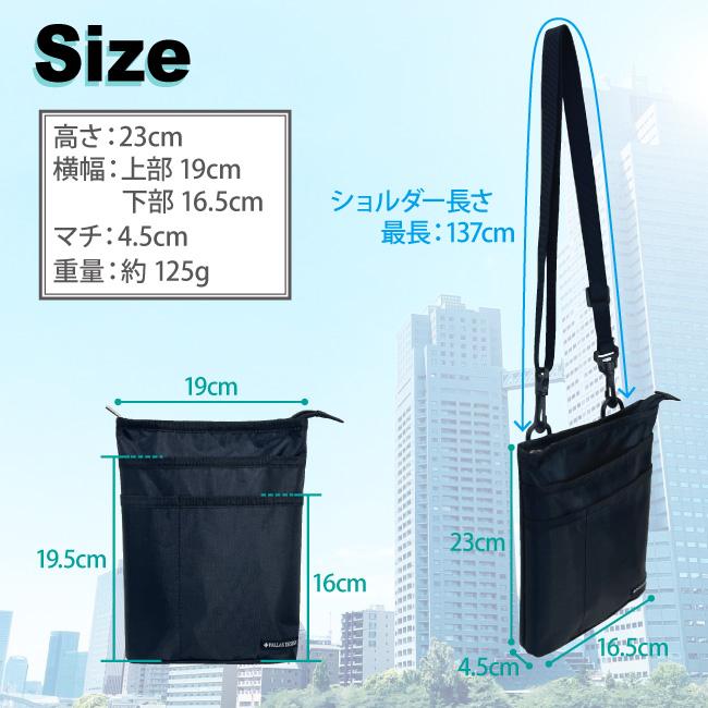 【クリックポストで送料無料】シザーバック ショルダーバッグ   小物入れ 多機能バッグ 仕事用 道具入れ  作業用 ガーデニング アウトドア 商品番号9285 |  | 05