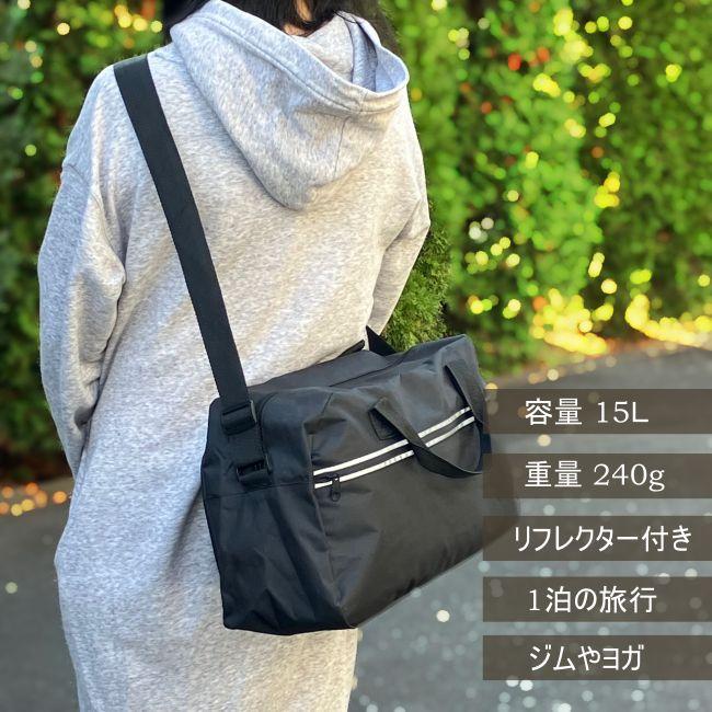 ボストンバッグ  軽量 シンプルジムヨガ 旅行 サブトラベル アウトドア キャンプ 部活修学旅行遠征反射リフレクター 9309 |  | 01