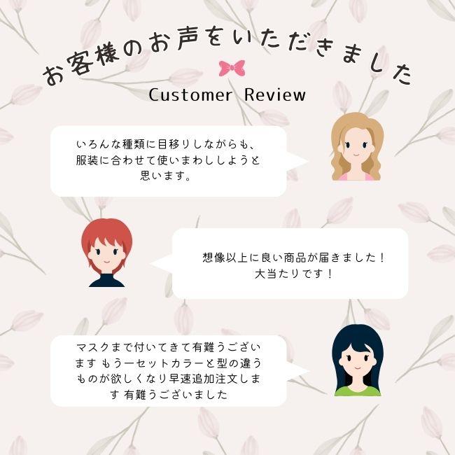 数量限定】SALE セール 福袋 ハッピーバッグ お得2つで1000円