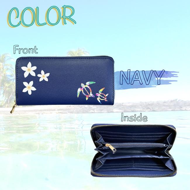 クリックポストで送料無料】L-767 長財布 三方束入れ 小銭入れ