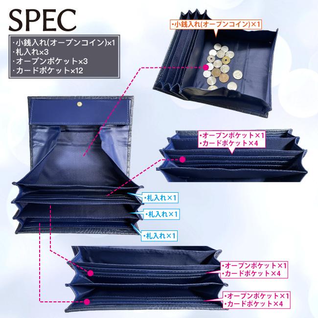 L-773 財布 長財布 束入れ 札入れ 小銭入れ 大人 ギフト プレゼント 