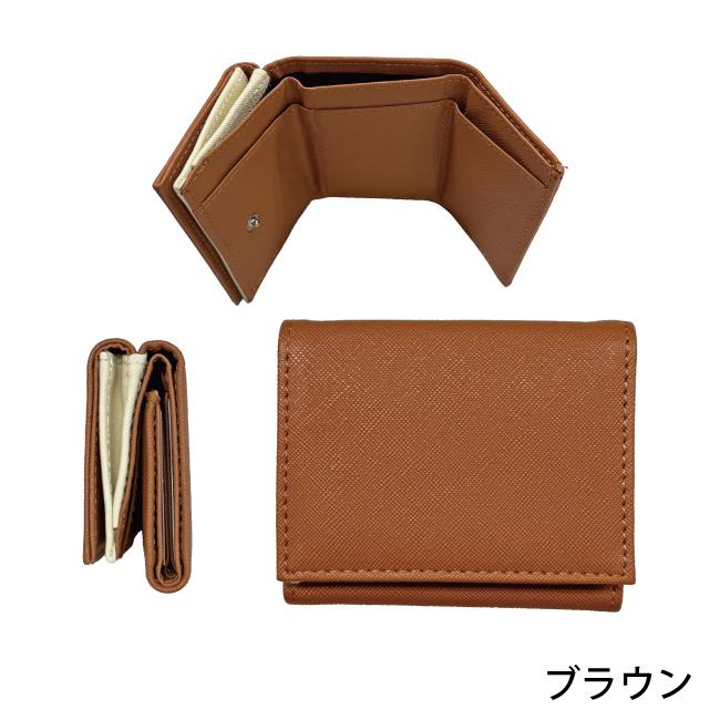 クリックポストで送料無料】財布 三つ折り ミニ ウォレット メンズ